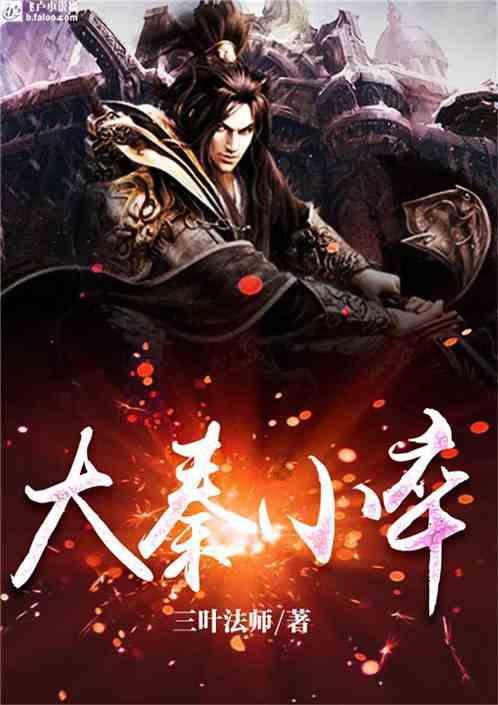 怎么评价陈凯歌电影妖猫传？游戏画面