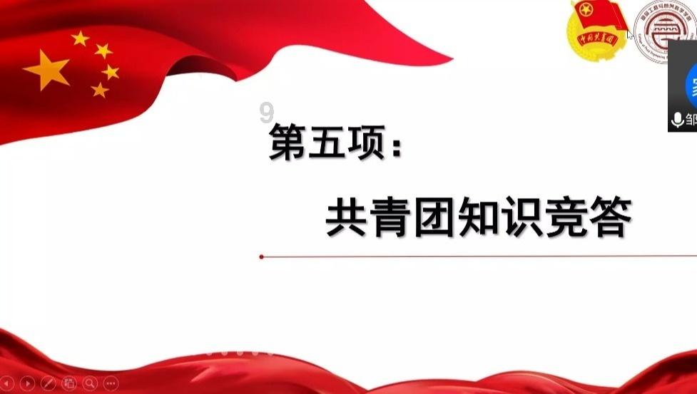 3D公共巴士停靠2